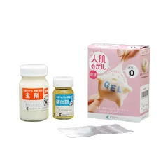 【特価商品】100g アスカーC15 H15-100 人肌(R)のゲル原液 エクシールコーポレーション