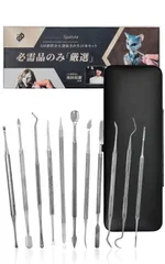 ポリマークレイ 一式 UP-G LEADER V12 HARD/V10 SOFT | XBRAID