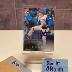 2018 BBM Premium GENESIS 東克樹 49/50 横浜DeNAベイスターズ