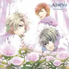 CD / ドラマCD / NORN9 ノルン+ノネット Trio DramaCD Vol.1