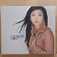 2025年最新】Utada exodusの人気アイテム - メルカリ