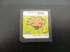 ニンテンドーDS ニュージーランドストーリーDS