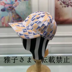 【投げ売り】新品タグ付き　FENDI ニット帽子　男女兼用 ニット帽/ビーニー