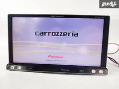 カロッツェリア AVIC-MRZ009 フルセグ　地図データ2012年 2012年地図データ carrozzeria AVIC-MRZ009 楽ナビ 地デジ