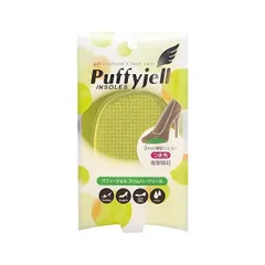 [パフィージェル] インソール パフィージェル スリムハーフソール クリアー レディース クリア Free (クリア Free Size)