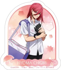 【中古】シール・ステッカー 千切豹馬 秋雨 -autumn rain- ダイカットステッカー 「ブルーロック」