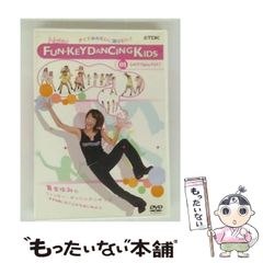 【中古】 人生は六十歳から/日本文学館/千葉春湖 中古】 人生は六十歳から / 千葉 春湖 / 日本文学館 - メルカリ