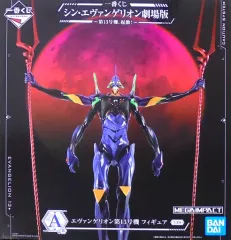 2025年最新】megaimpactの人気アイテム - メルカリ
