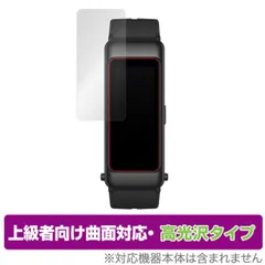 2024年最新】TALKband b6の人気アイテム - メルカリ