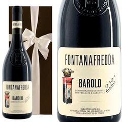 [ワインギフト] フォンタナフレッダ バローロ 2019 赤ワイン 750ml ギフト箱入り [ラッピング付] イタリアワインの王様