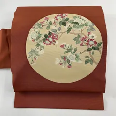 2025年最新】塩瀬名古屋帯の人気アイテム - メルカリ 