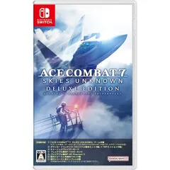 ACE COMBAT7: SKIES UNKNOWN DELUXE EDITION(エースコンバット7 スカイズ アンノウン デラックス エディション) -Switch 1