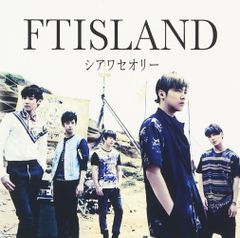 エッセンシャル・コレクション [CD] Amazon.co.jp: Essential Collection: ミュージック