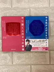 2025年最新】HARVARD レコードの人気アイテム - メルカリ