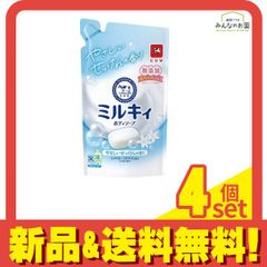 Item thumbnail for item 0d7ca7c8-40a7-4363-b24d-06c5a1a9dc66