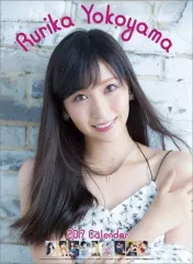 2025年最新】横山ルリカ カレンダーの人気アイテム - メルカリ