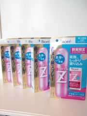 ビオレ薬用デオドラントZ 直ヌリ級スプレー(せっけんの香り)/110ml×5本