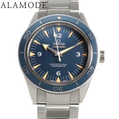 HERMES(エルメス) ル ソワ サンドゥーズ ブルータラサ ブルー青  