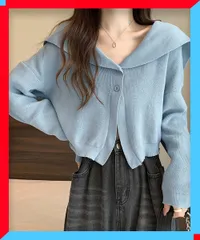 新品 ニットカーディガン レディース アウター ニットウエア 長袖ニットコーディガン カジュアル きれいめ 【送料無料】