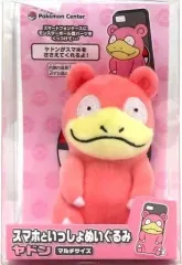 【中古】モバイル雑貨 ヤドン スマホといっしょぬいぐるみ 「ポケットモンスター」 ポケモンセンター限定