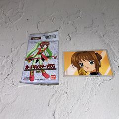 【未開封品】カードキャプターさくら　トレーディングカード　カードダスマスターズPART2　1パック+おまけ