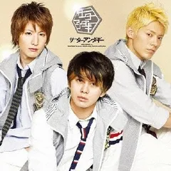 2025年最新】サーターアンダギー cdの人気アイテム - メルカリ