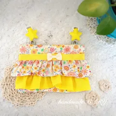 小花柄のラブリーな移動ポケット　女の子　イエロー　クリップなし