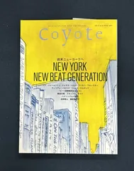 2025年最新】ビートジェネレーションの人気アイテム - メルカリ