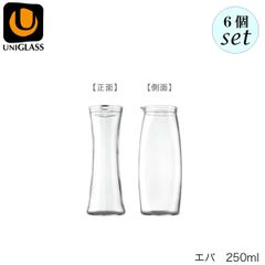 ユニグラス エバ 250ml 6個セット グラス デキャンタ