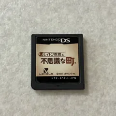 動作確認済 レイトン教授と不思議な町 ニンテンドーDS