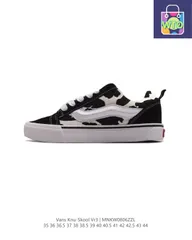 【今日特価】VANS Knu-Skool VR3 LX パンシューズ！送料無料！在庫限定のお得な価格です！