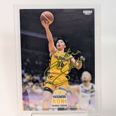 長崎ヴェルカ　マーク・スミス　サインカード マーク・スミス 長崎ヴェルカ Bリーグカード リアルカード