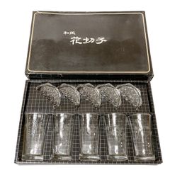 Item thumbnail for item 88e57ca6-2cc0-423f-98c7-978175b63a3c