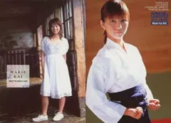 2025年最新】甲斐まり恵の人気アイテム - メルカリ