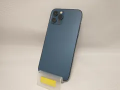 docomo 【SIMロックなし】MGMJ3J/A iPhone 12 Pro 512GB パシフィックブルｰ docomo