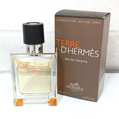 オー ド トワレ 《テール ドゥ エルメス》 - 50 ml | Hermès