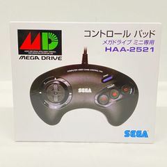 大野50-0705】リースボルシャック 高レート デッキ 【店舗併売品