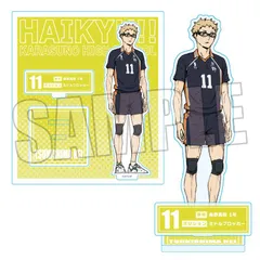 【新品・公式】ハイキュー!! アクリルスタンド!/月島 蛍 公式グッズ colleize コレイズ