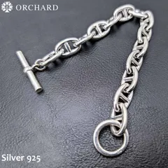 シルバー925 アンカーチェーン ミドルサイズ ブレスレット 22cm メンズ レディース 高級感 シンプルデザイン