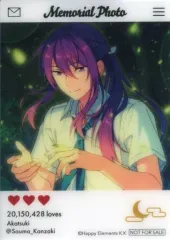 【中古】キャラカード 神崎颯馬 特製クリアカード 「あんさんぶるスターズ!」 アニメイトガールズフェスティバル2019 会場限定購入特典