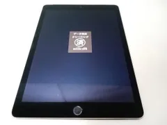 【本体・液晶キズあり】MGGX2J/A iPad Air 2 Wi-Fi+Cellular 16GB スペースグレイ SoftBank