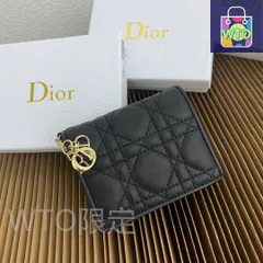 [本日特価] ミニ レディディオール ウォレット グレーシープレザー 藤編みステッチ & D.I.O.R.チャーム付き [本日特価|新品未使用品]