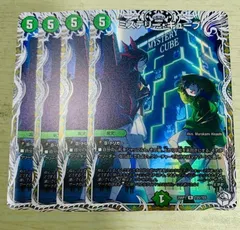 2025年最新】ポケモンカード ミステリートレジャーの人気