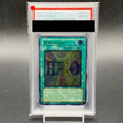 2024年最新】旧アジア レリーフ psa10の人気アイテム - メルカリ