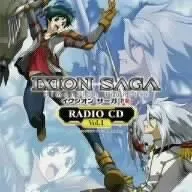 【中古CD】ラジオCD イクシオン サーガPR Vol.1 /ブシロードミュージック / /K1401-250610AC-3662 /4560395850995のサムネイル