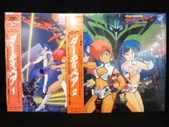 2025年最新】ダーティペア vhsの人気アイテム - メルカリ