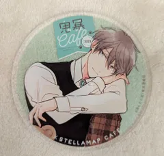 2025年最新】鬼暴カフェ コースターの人気アイテム - メルカリ