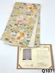 2025年最新】山口美術織物の人気アイテム - メルカリ