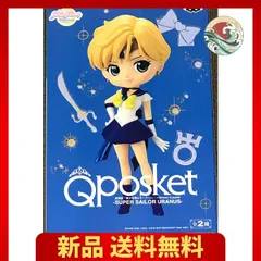 2024年最新】q posket セーラームーンの人気アイテム - メルカリ