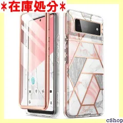 i-Blason Google Pixel 6A 5G ケース 6.1インチ 2022 全面保護 耐衝撃 米軍MIL規格取得 画面保護フィルム バンパー＆ケースの三重構造 一体型 PC+TPU衝撃吸収 安心感 ワイヤレス充電対応 女性向け o シリーズ 130